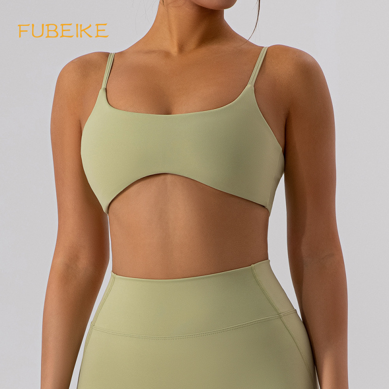 FUBEIKE Yoga-BH mit engem Rück – Pilates Yoga Workout Bewertung und Preis